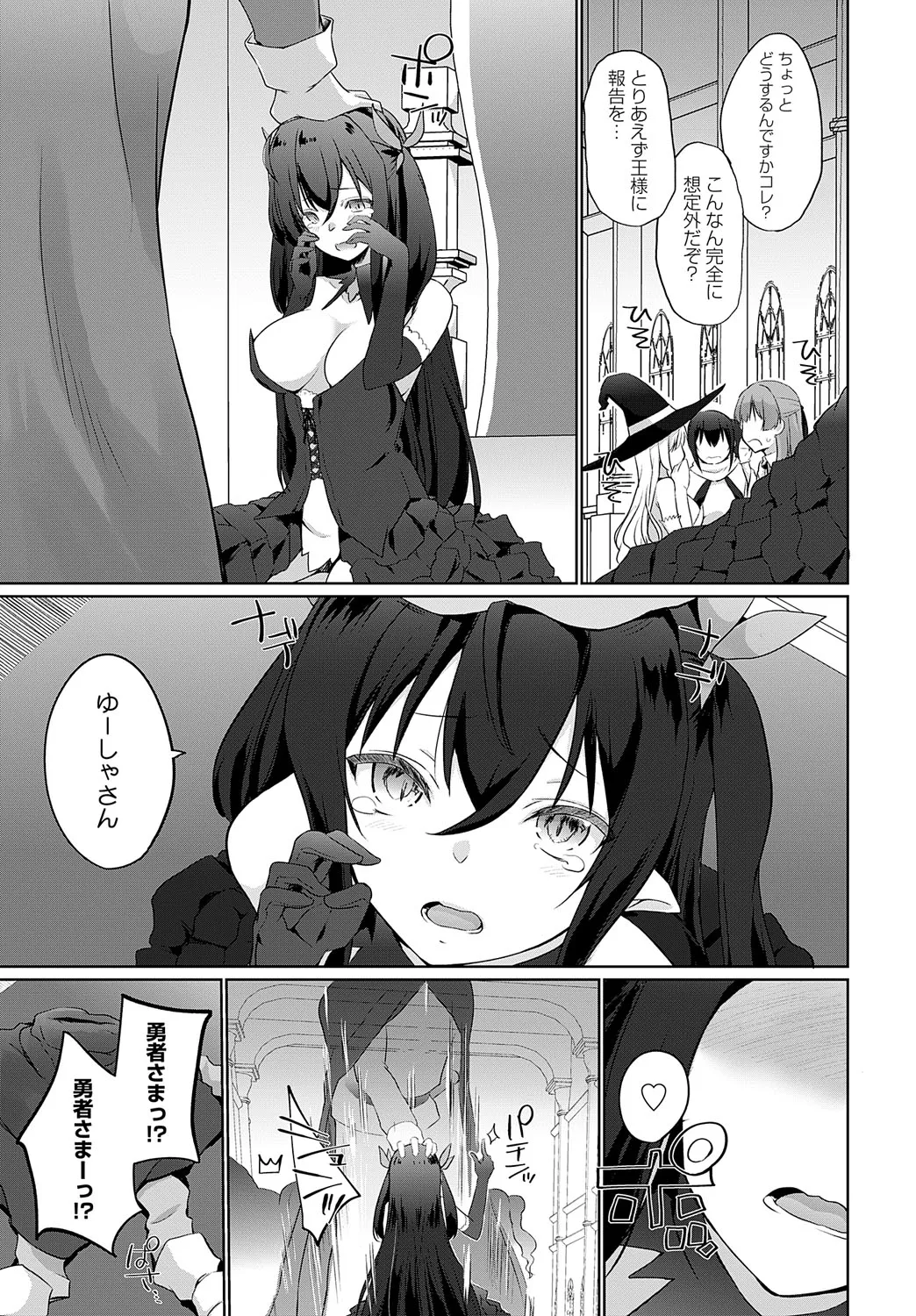 Page 397