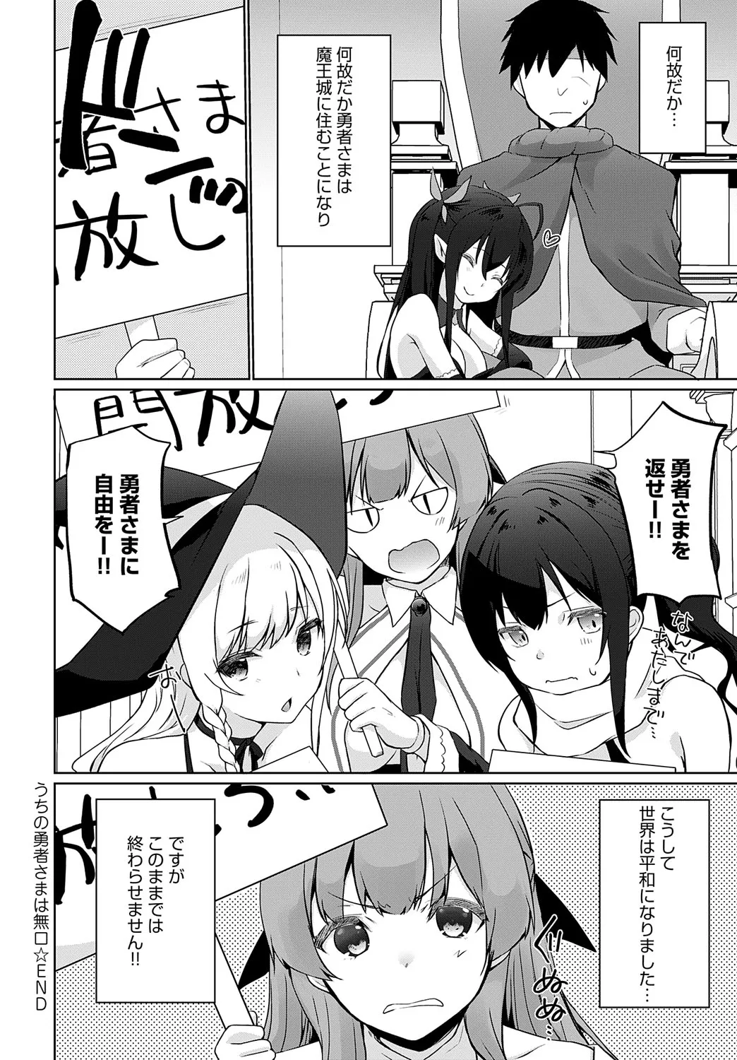 Page 414