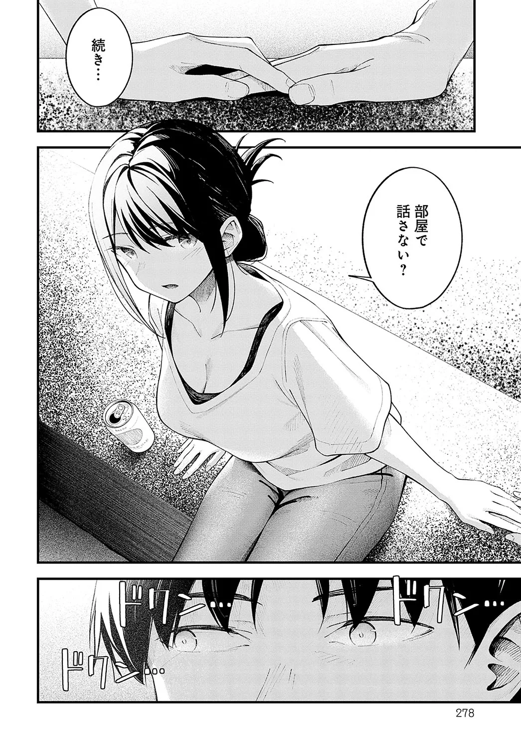 Page 278