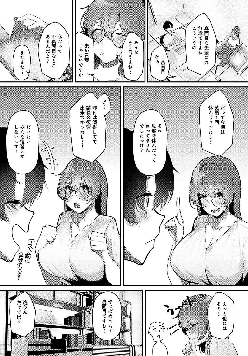 Page 126