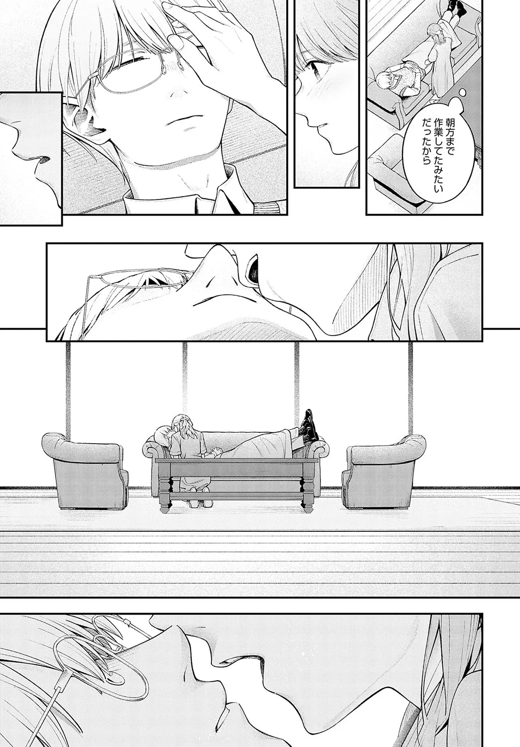 Page 163