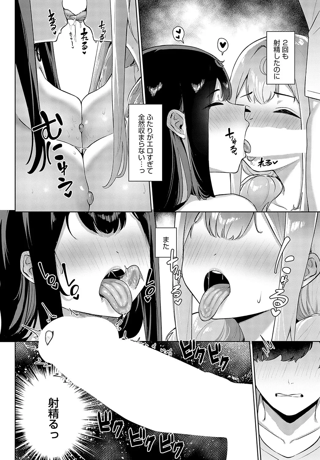 Page 452