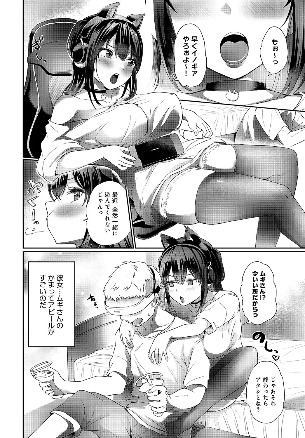 Page 328