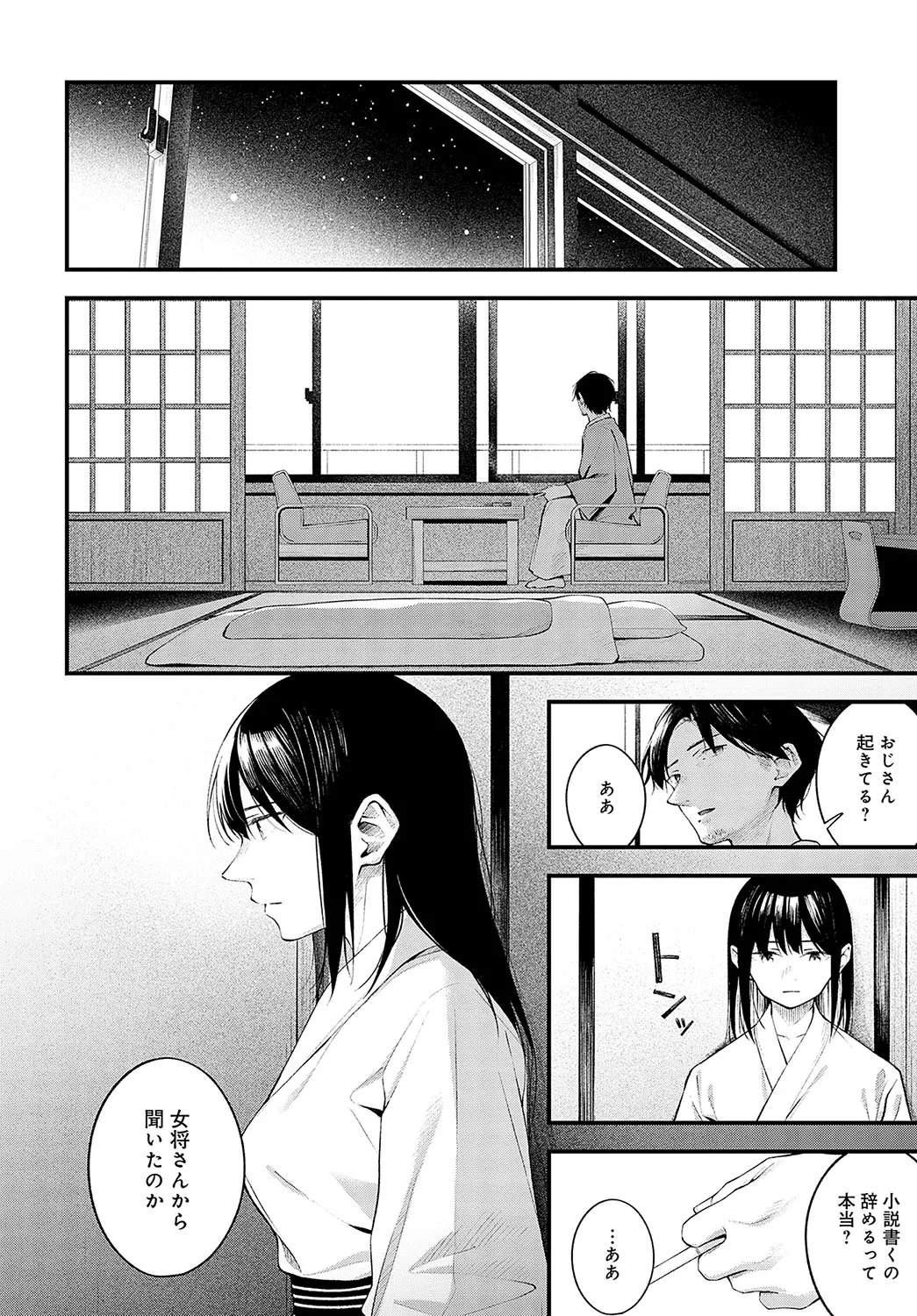 Page 278