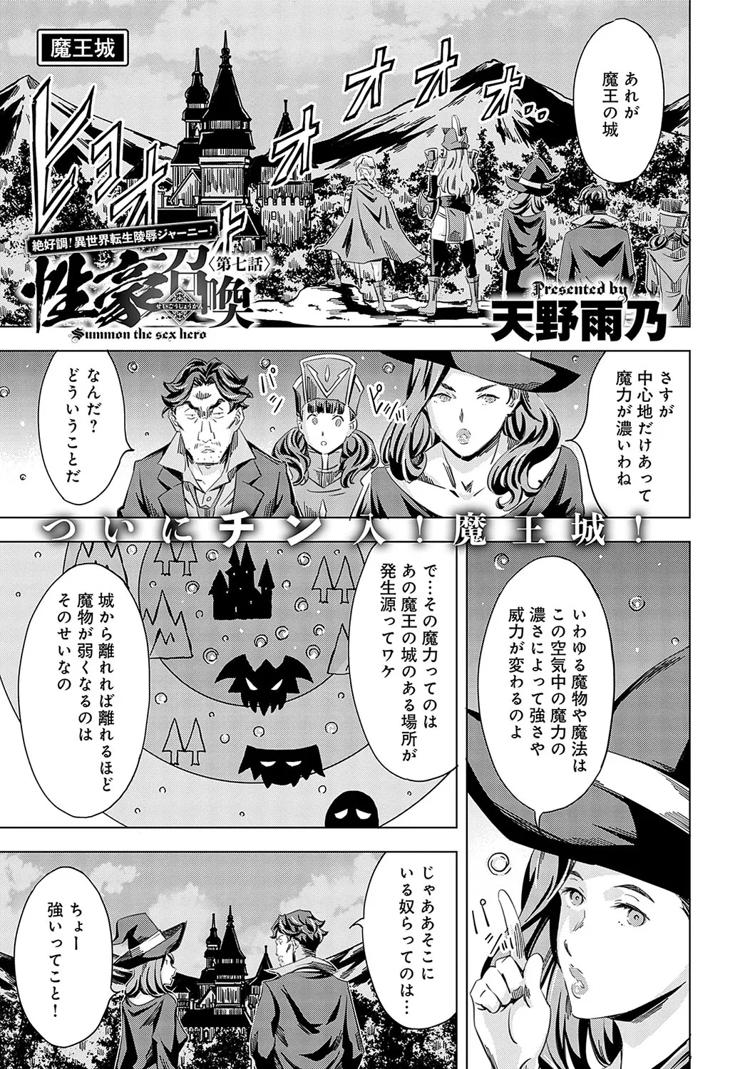 Page 309