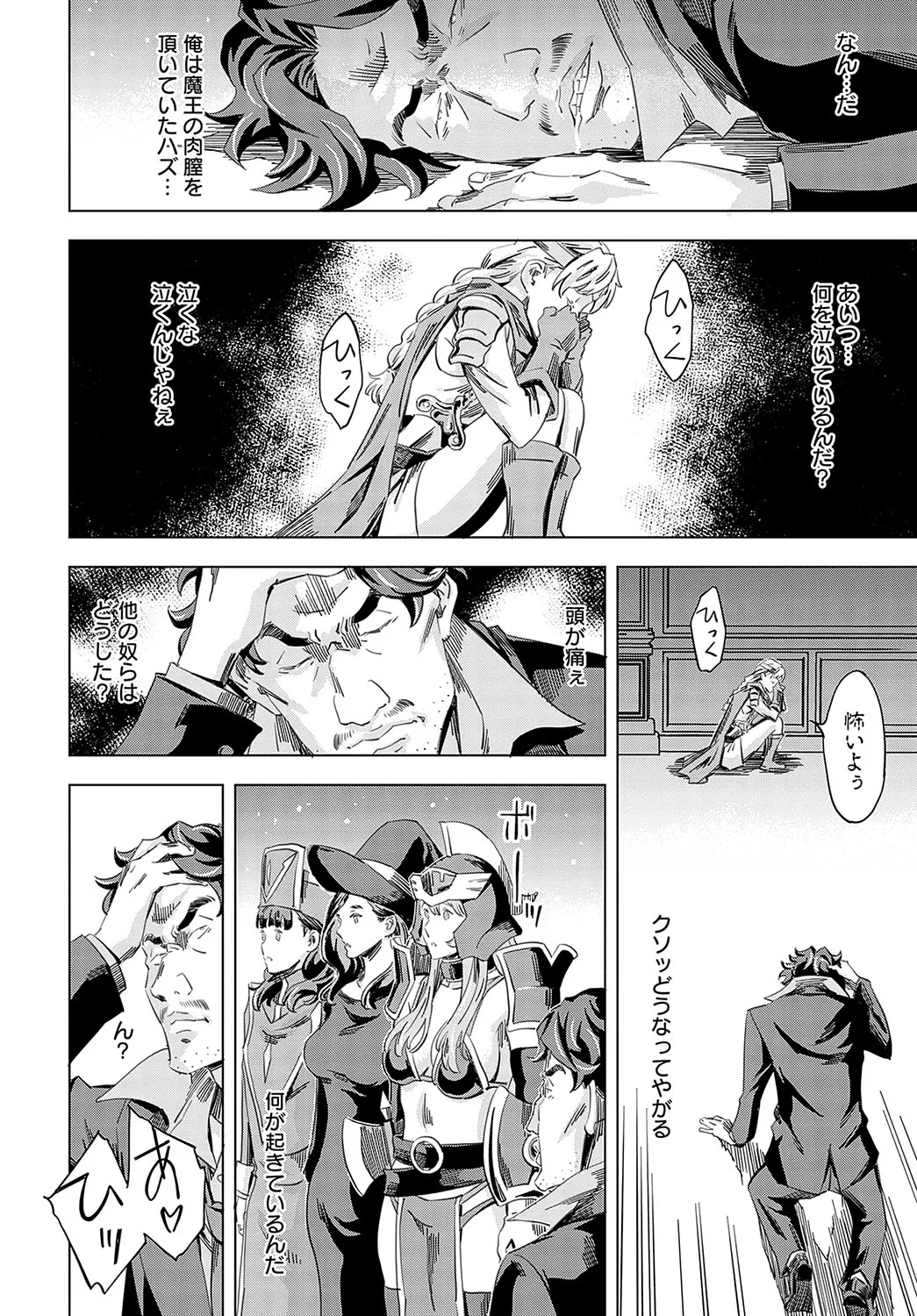 Page 326