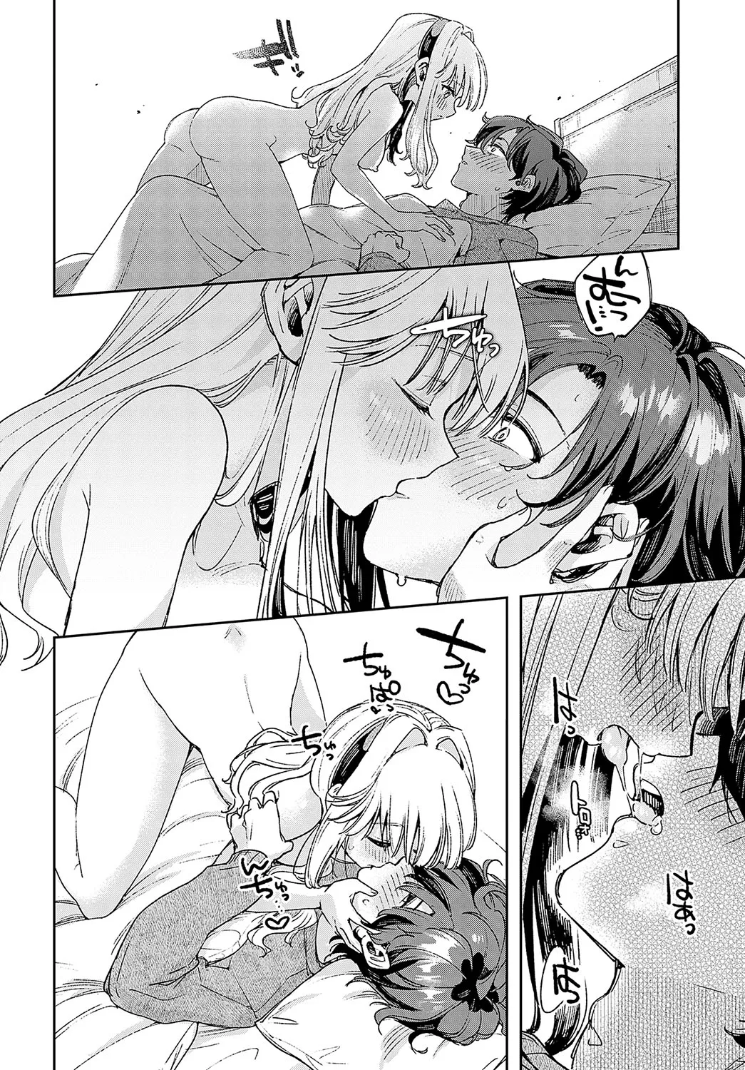 Page 132