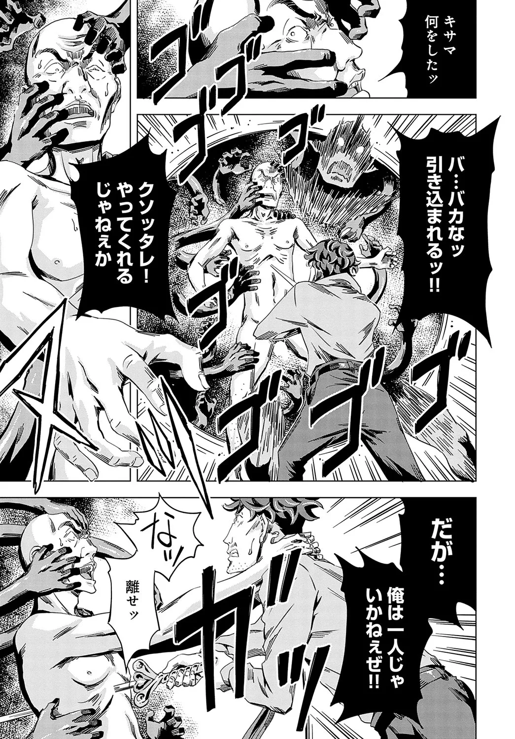 Page 229