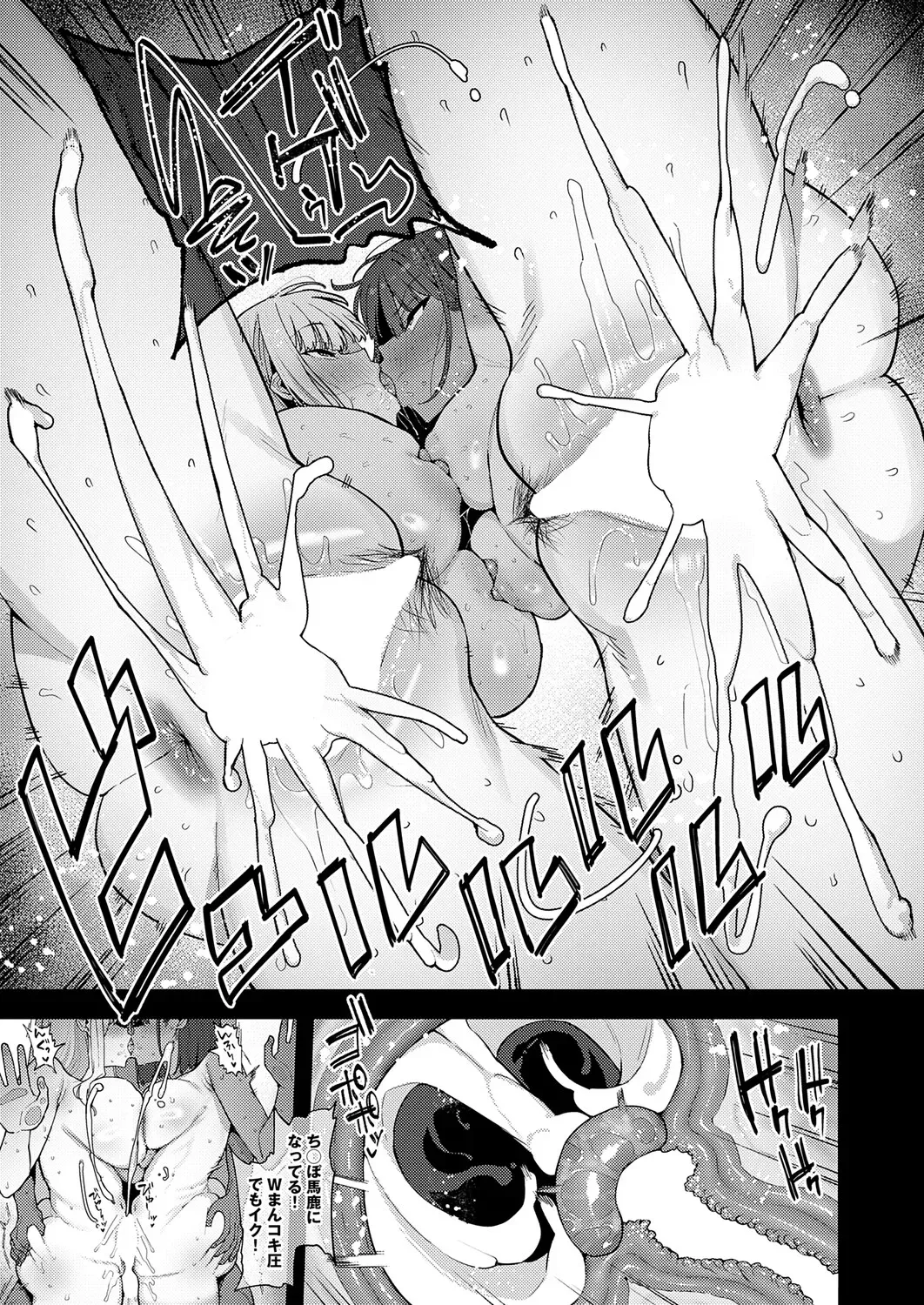 Page 297