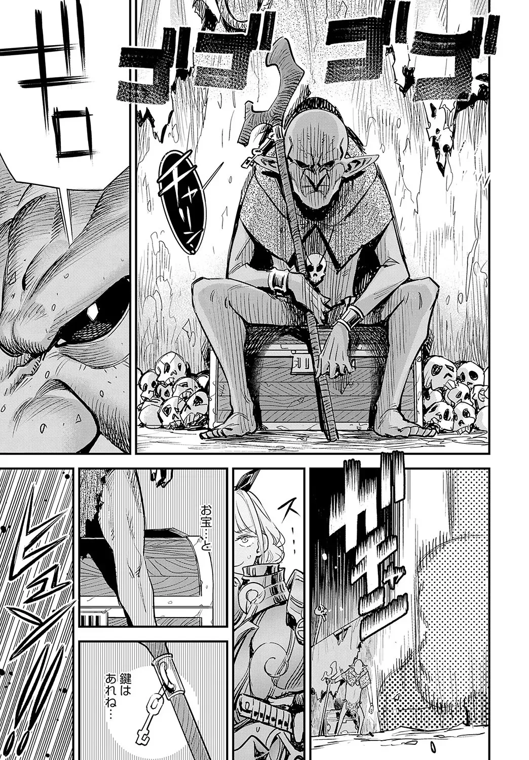 Page 321