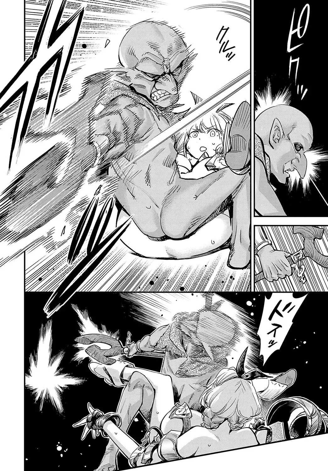 Page 328
