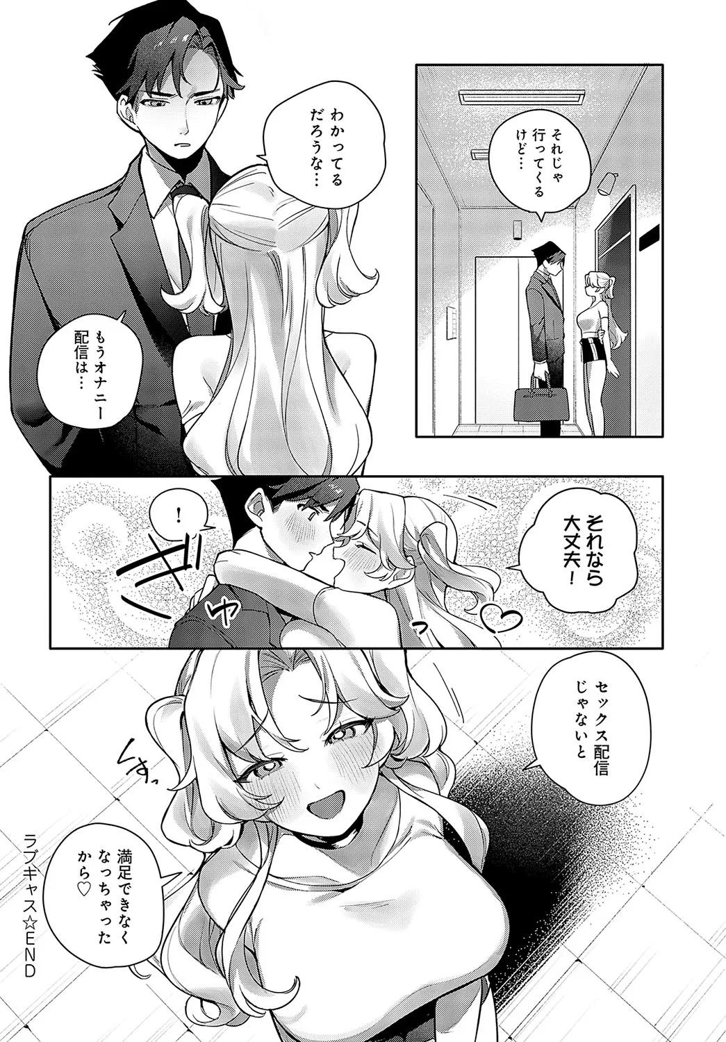 Page 296