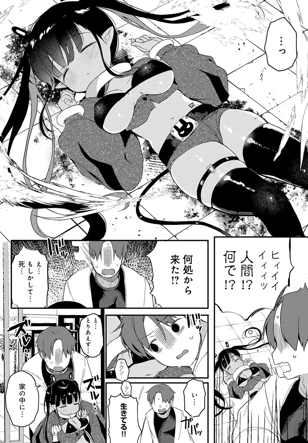 Page 440