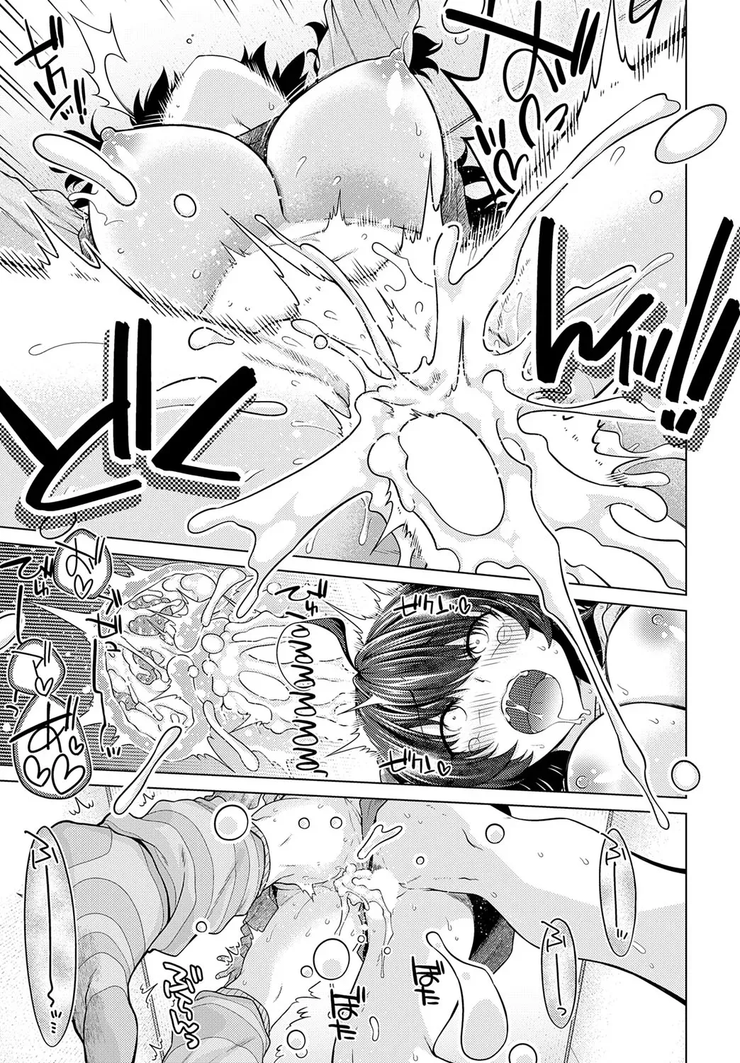 Page 415