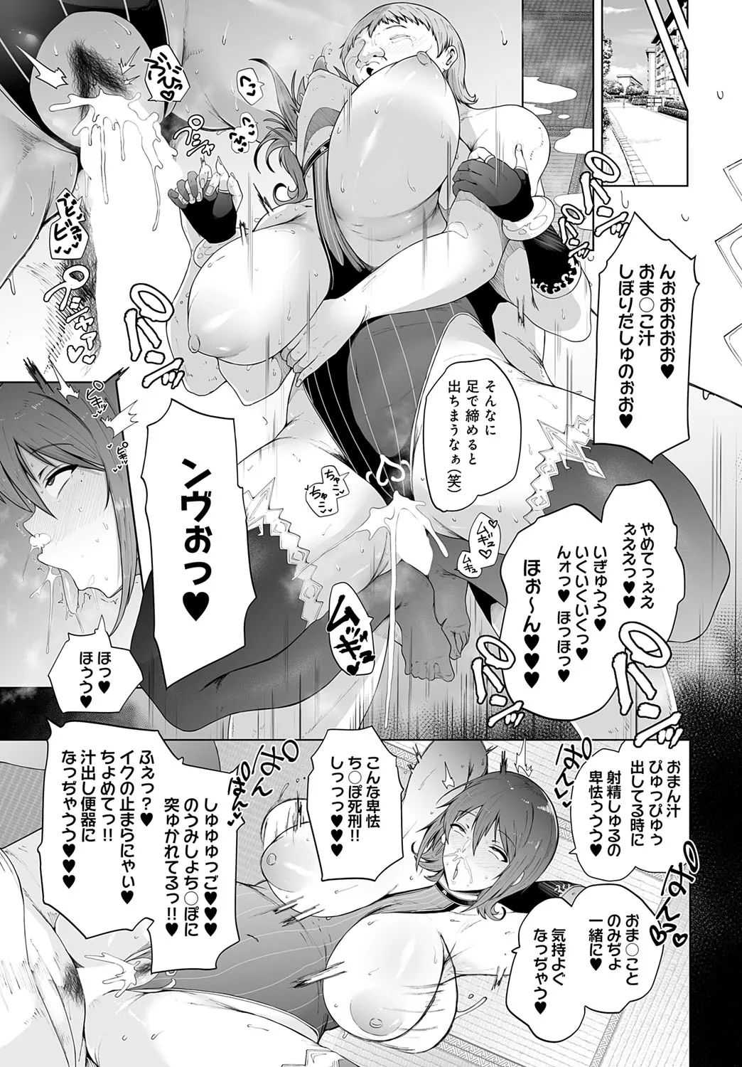 Page 229