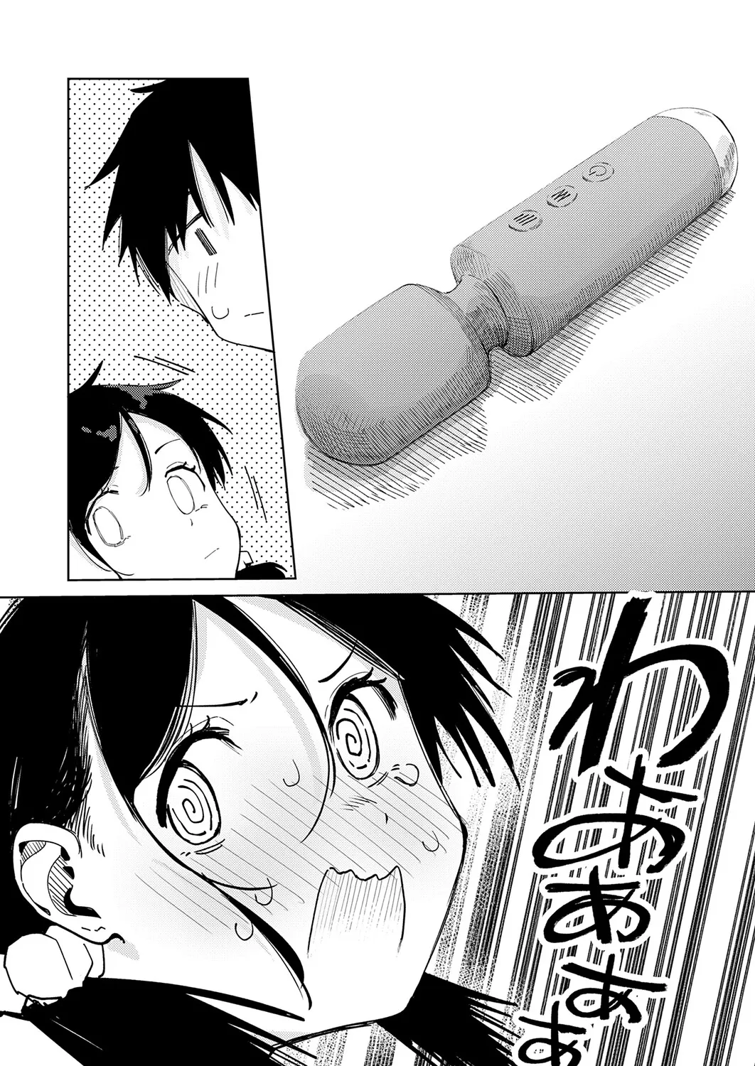 Page 324