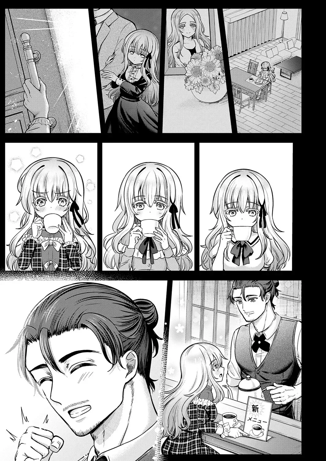 Page 359