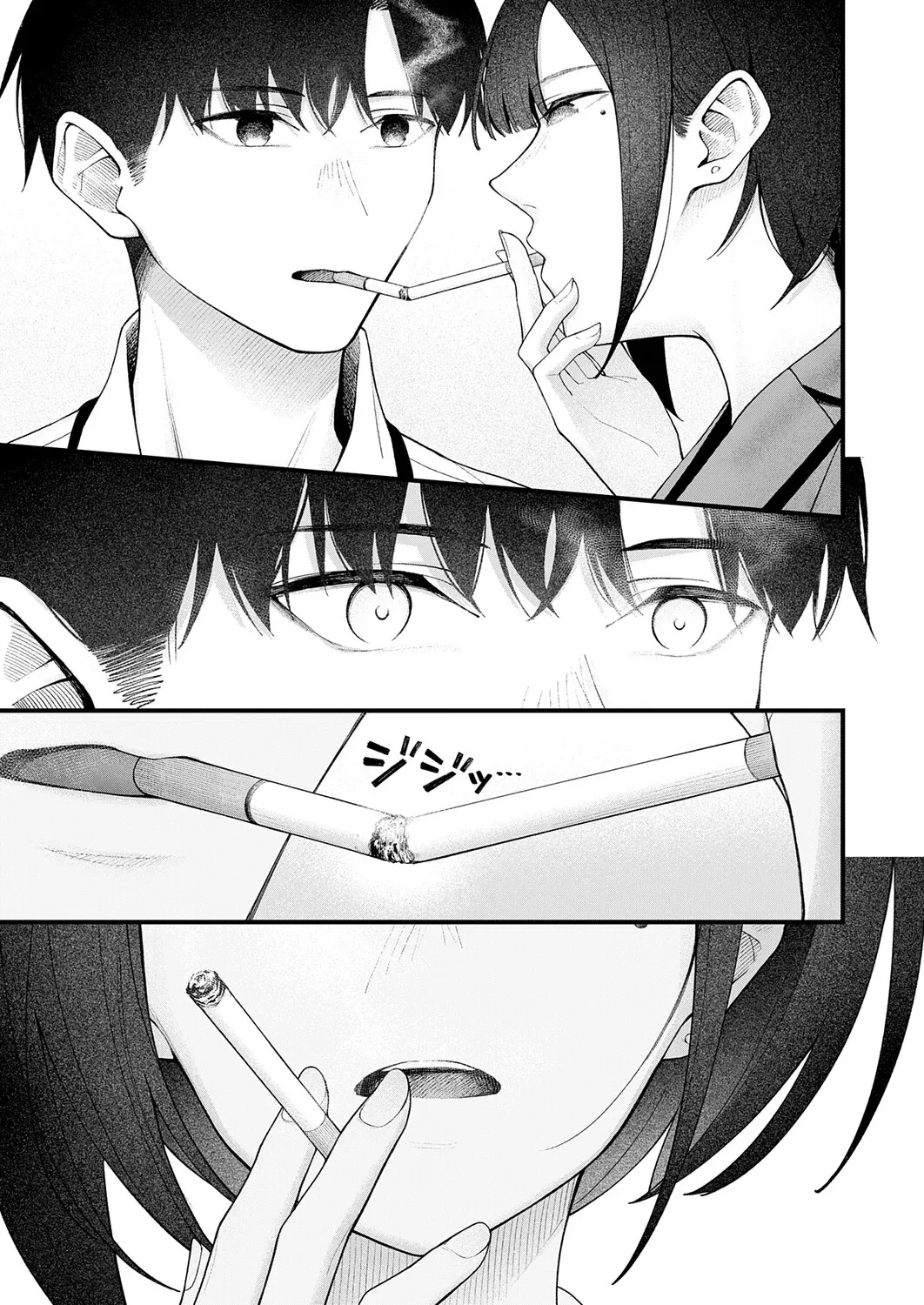 Page 215