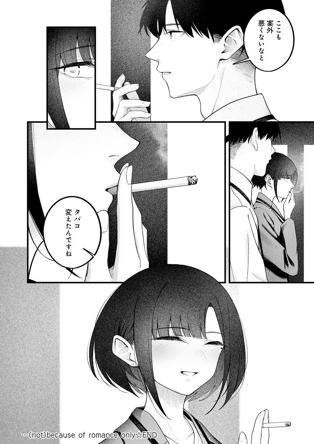 Page 240