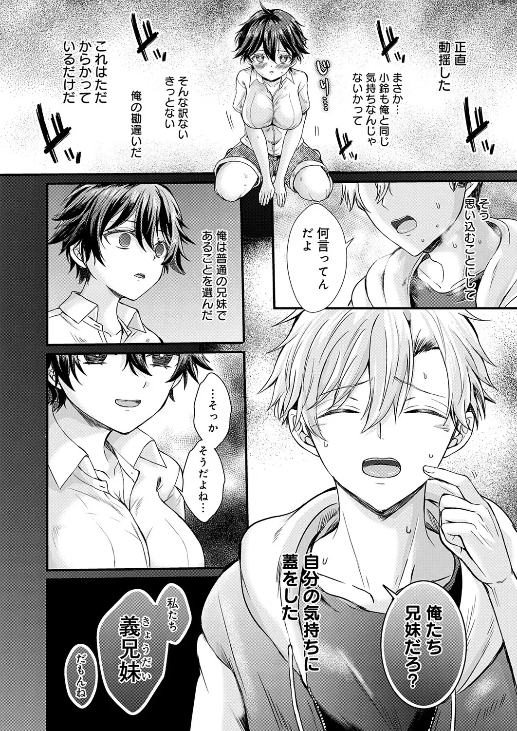 Page 276
