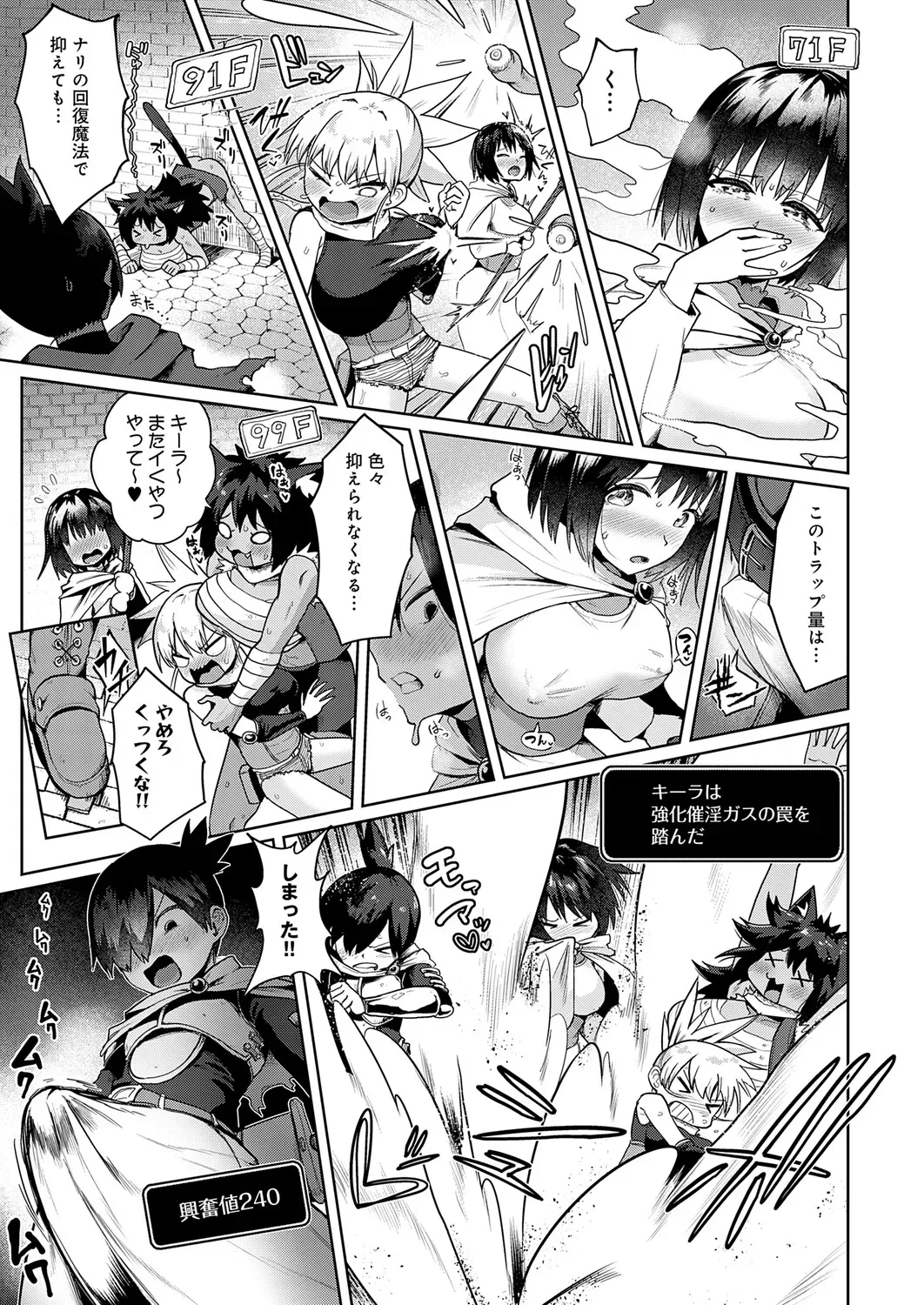 Page 375