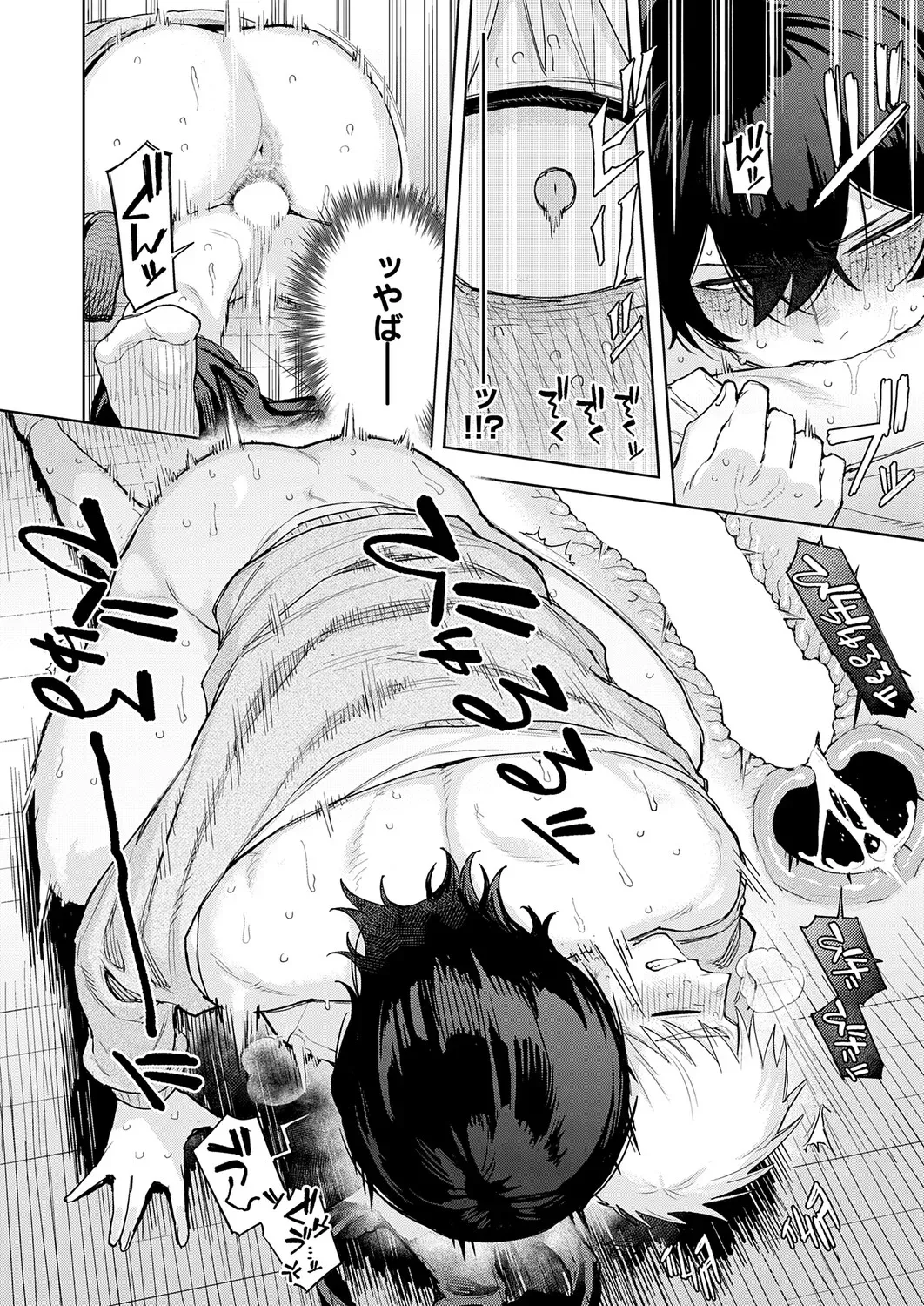 Page 322