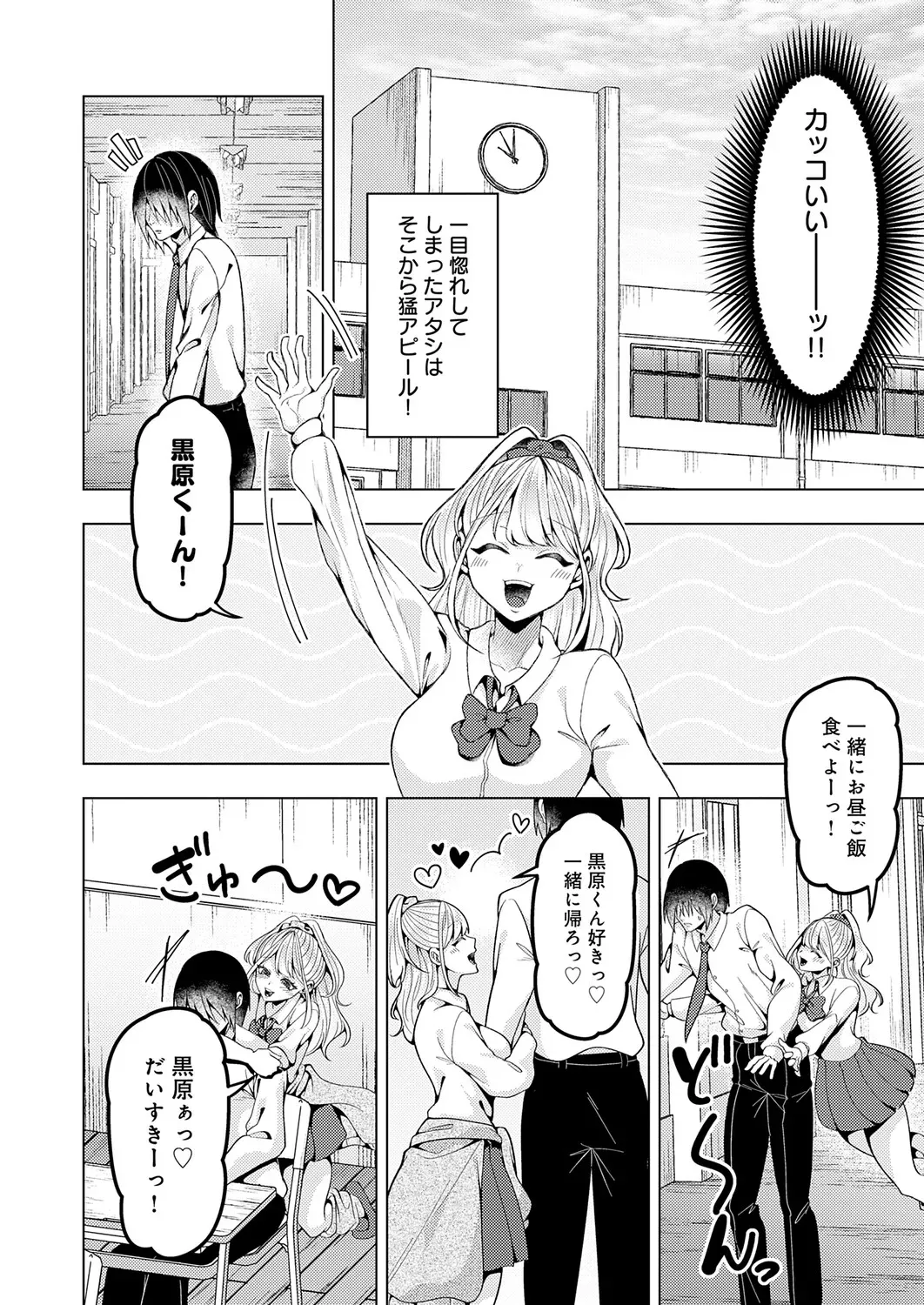 Page 452