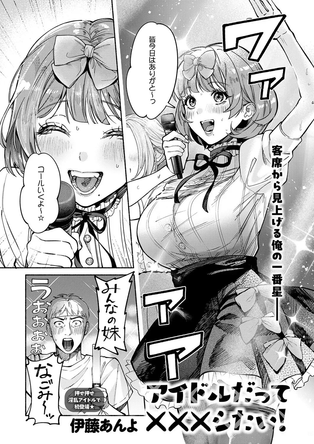 Page 351
