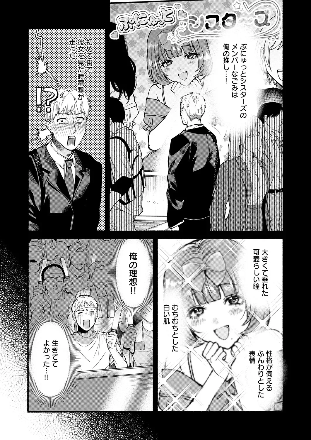 Page 352