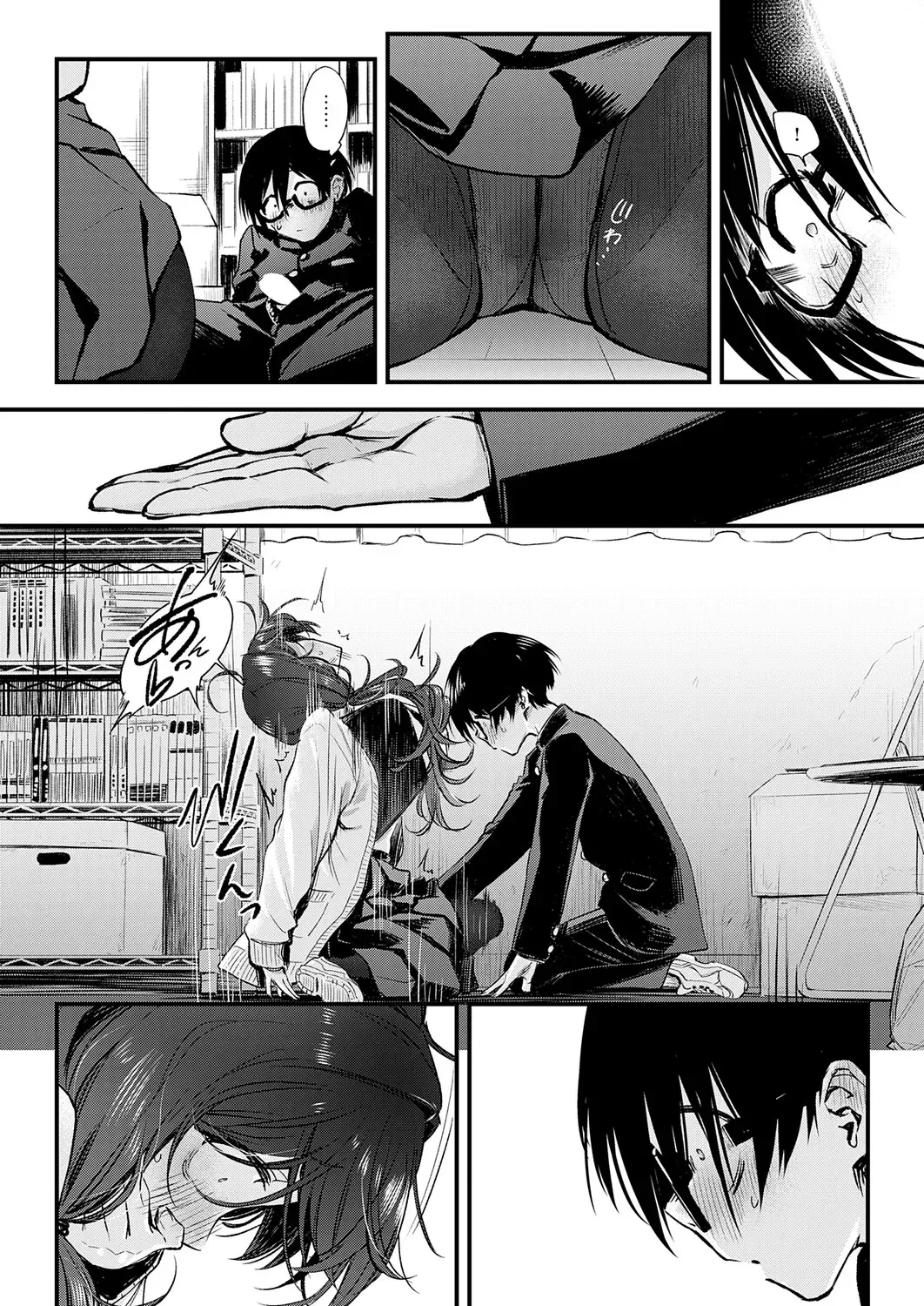 Page 61