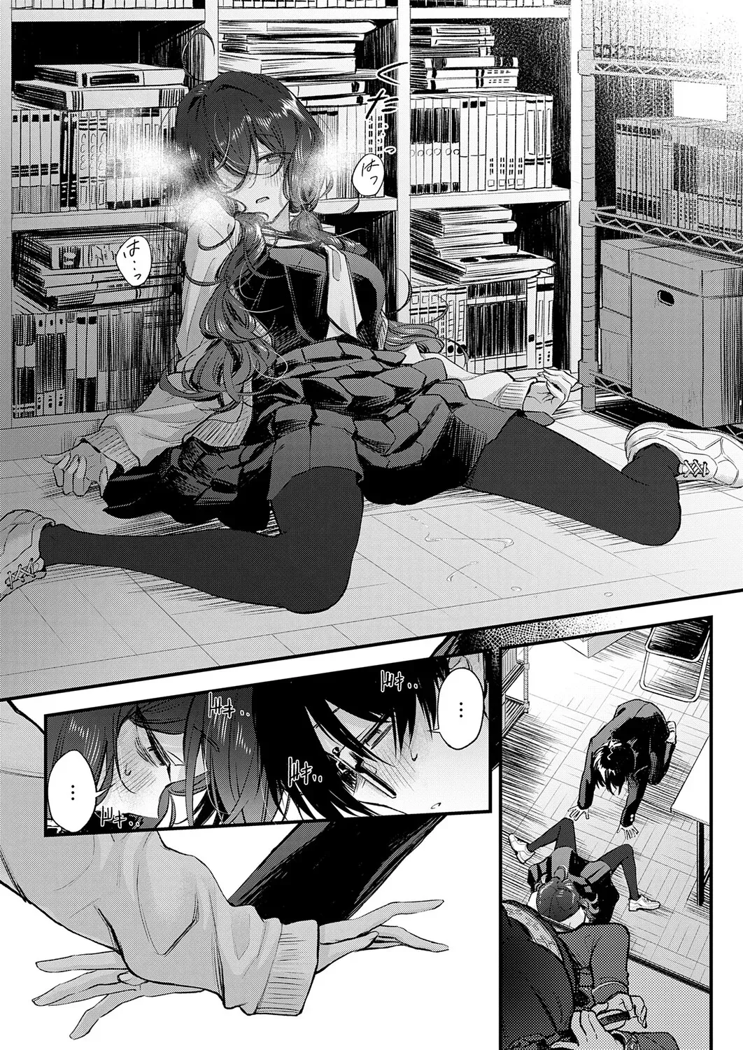 Page 65
