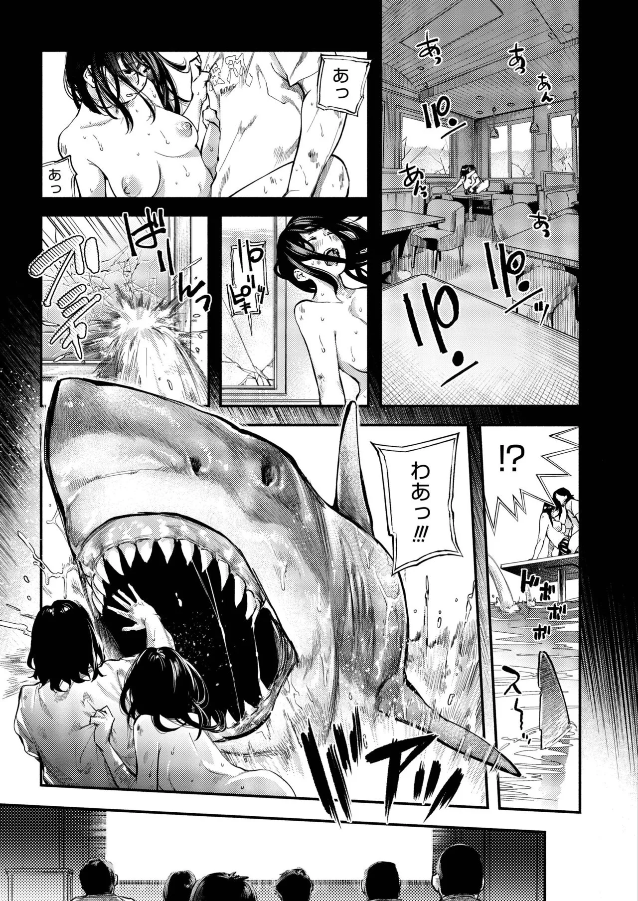 Page 268