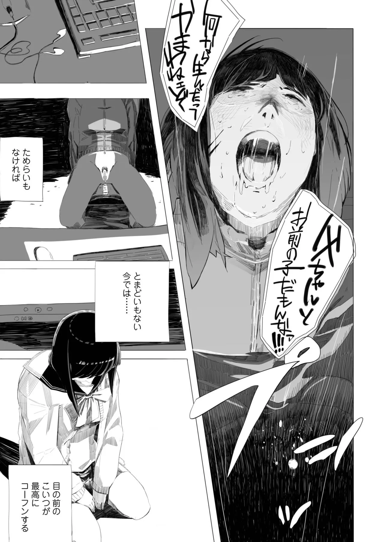 Page 416