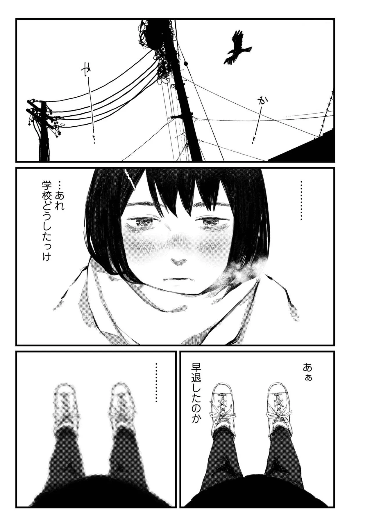 Page 450