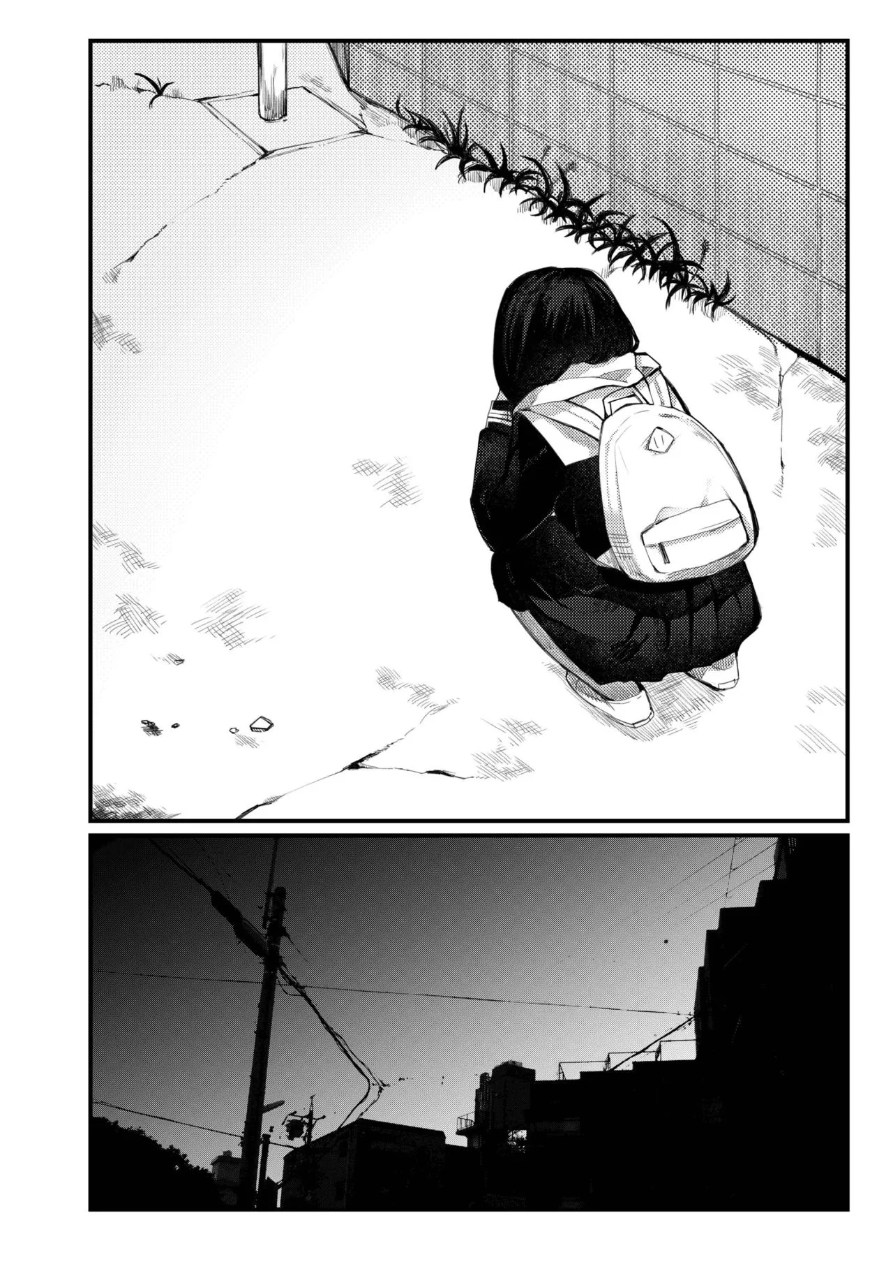 Page 451