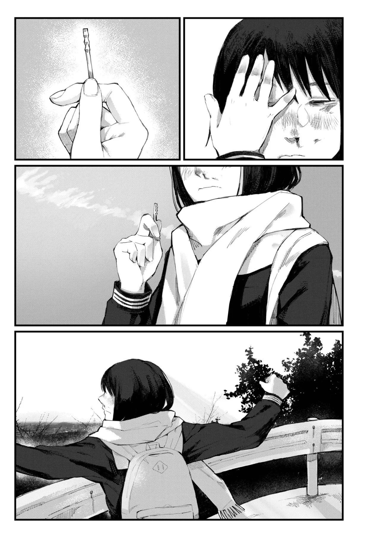 Page 484