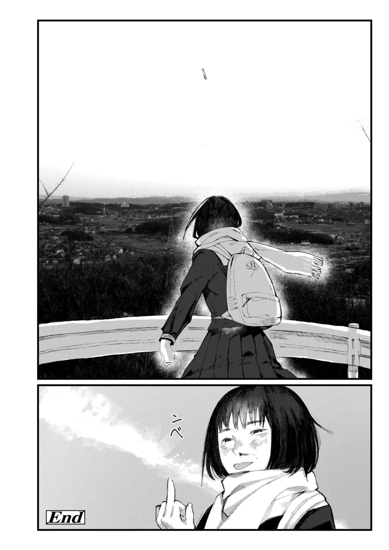 Page 485