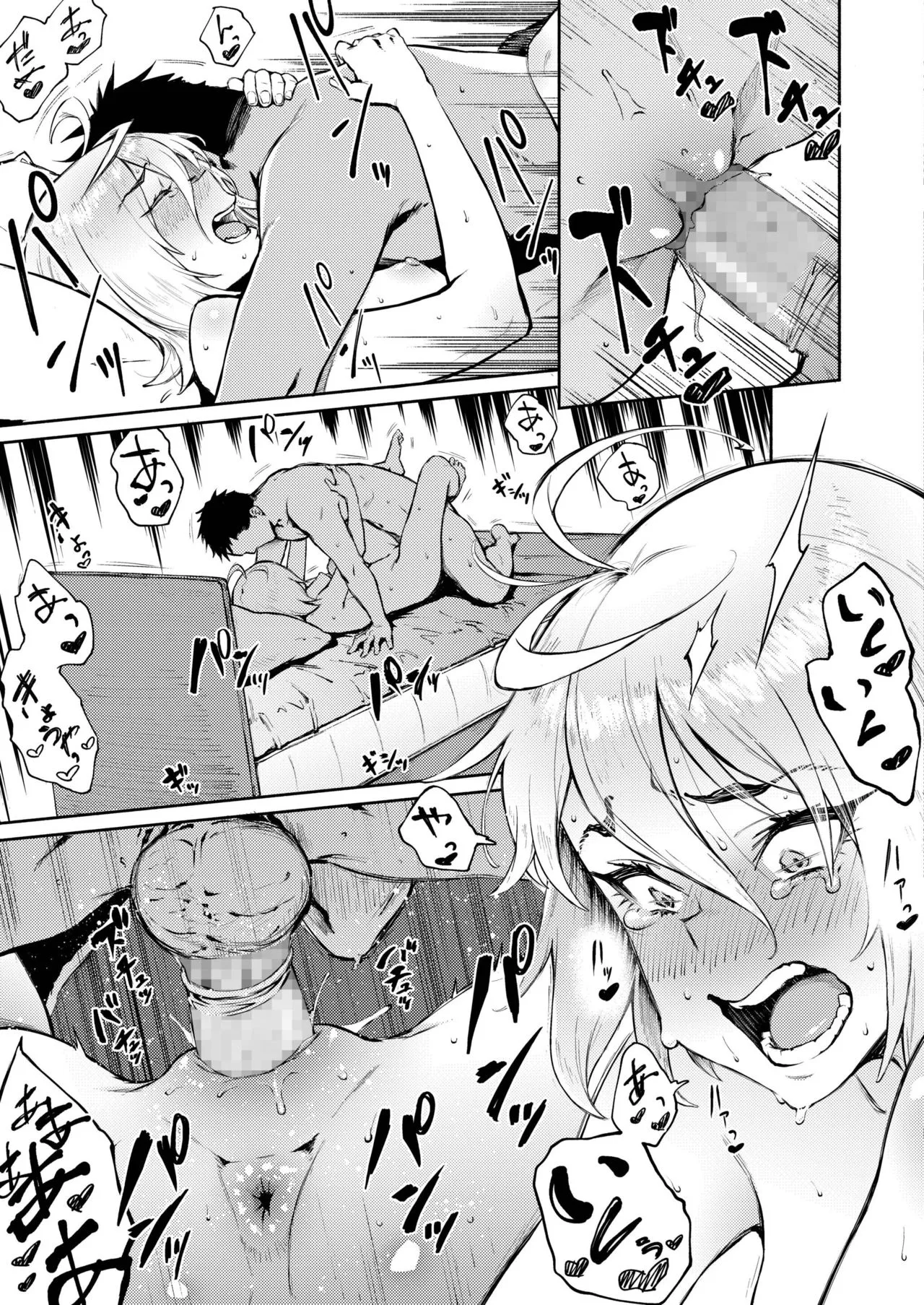 Page 126
