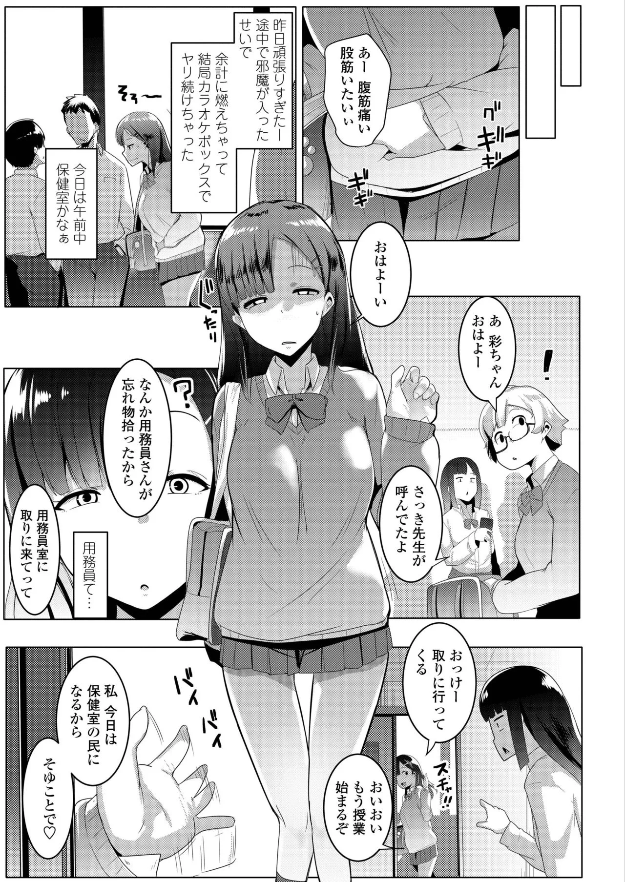 Page 276