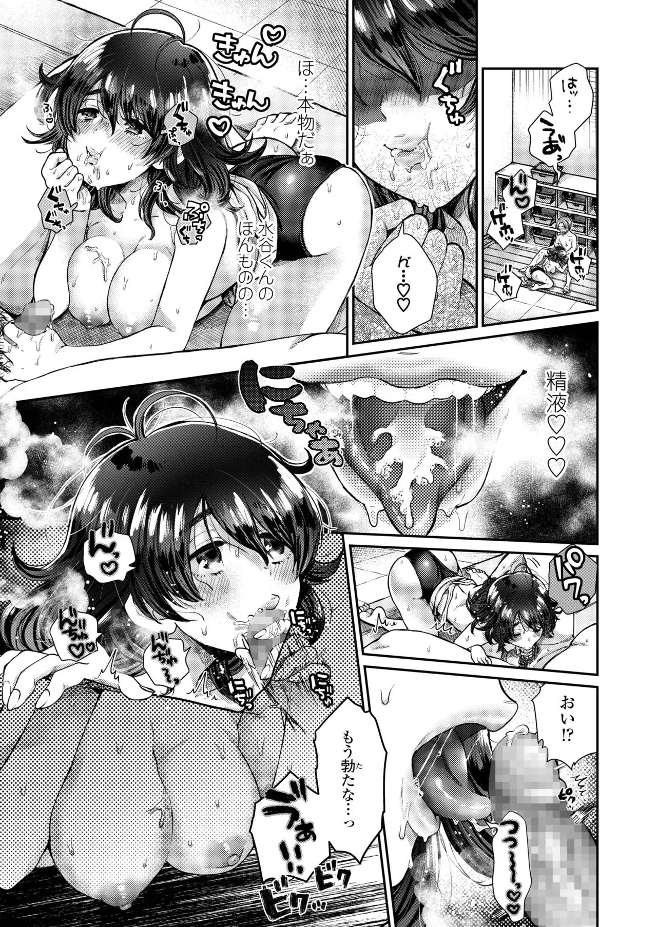 Page 326