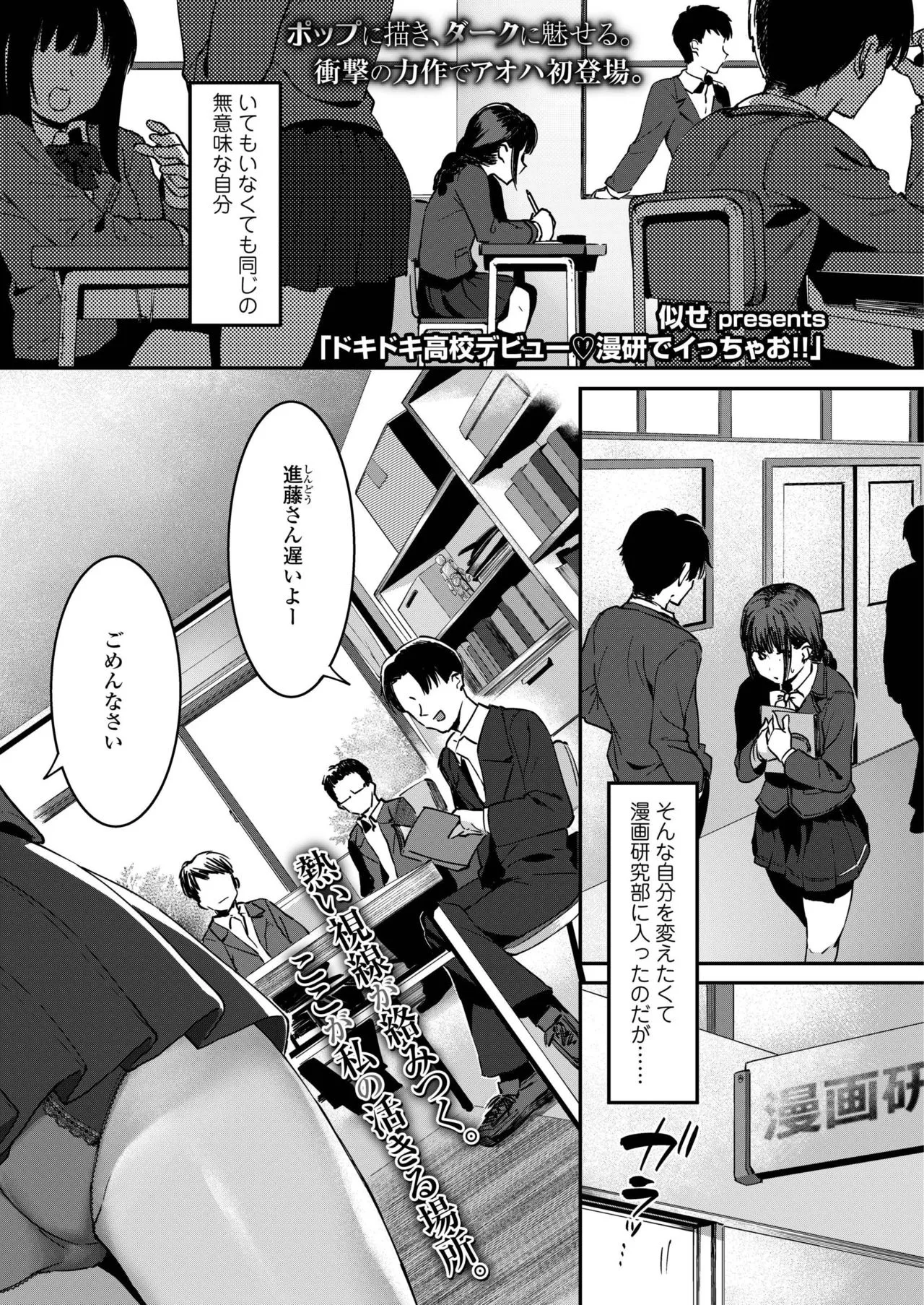 Page 128