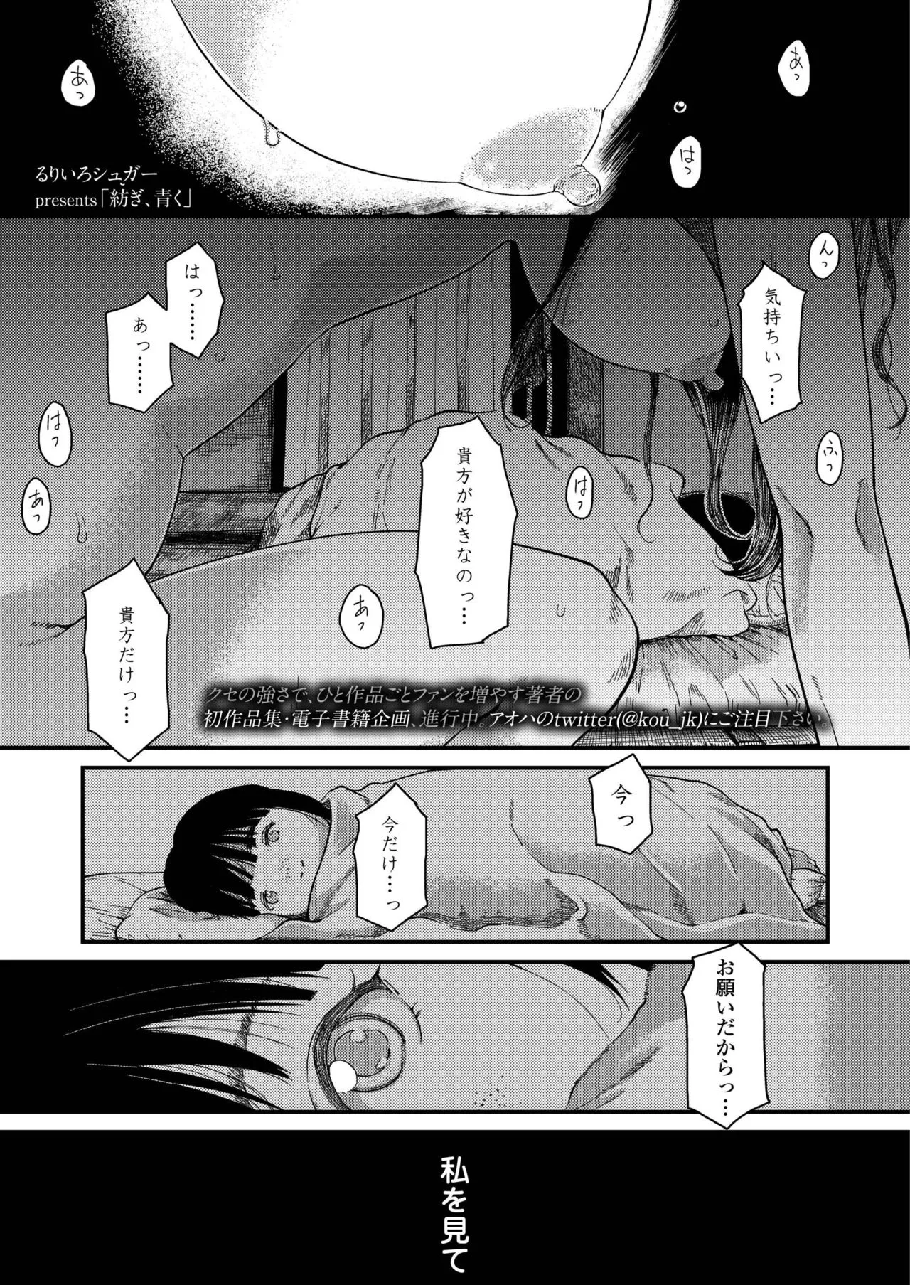 Page 454