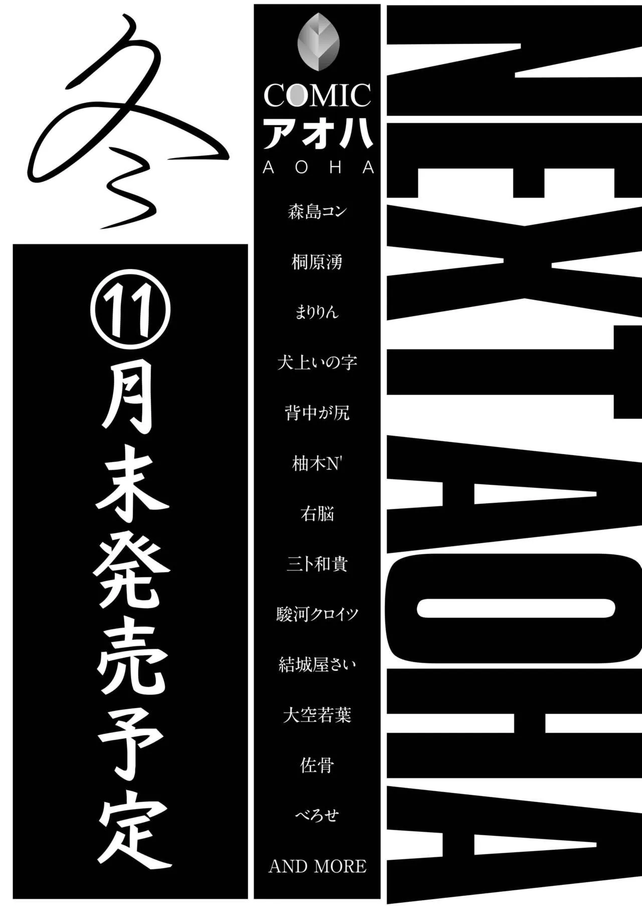 Page 480