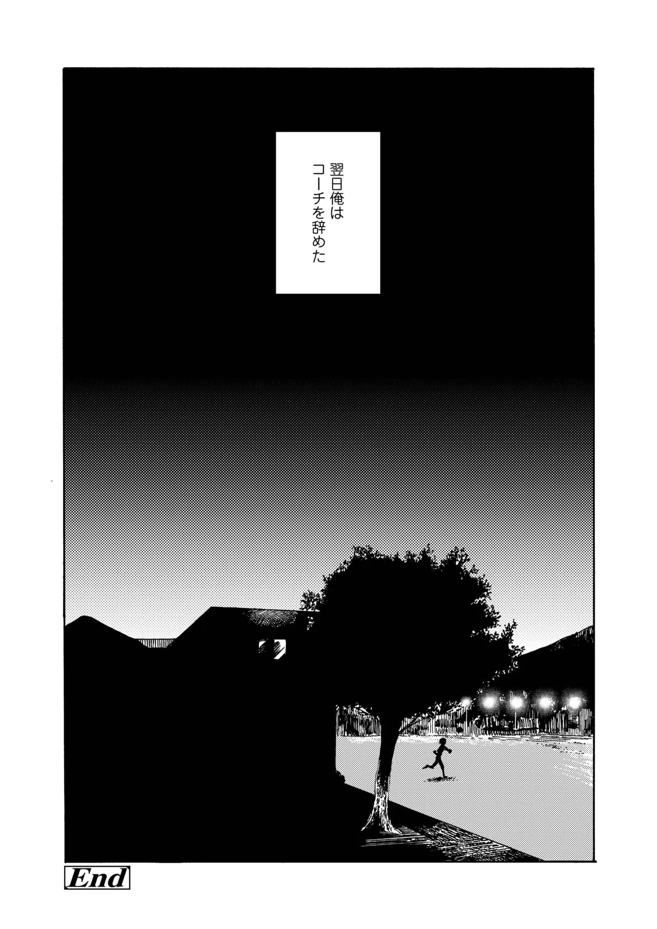 Page 274