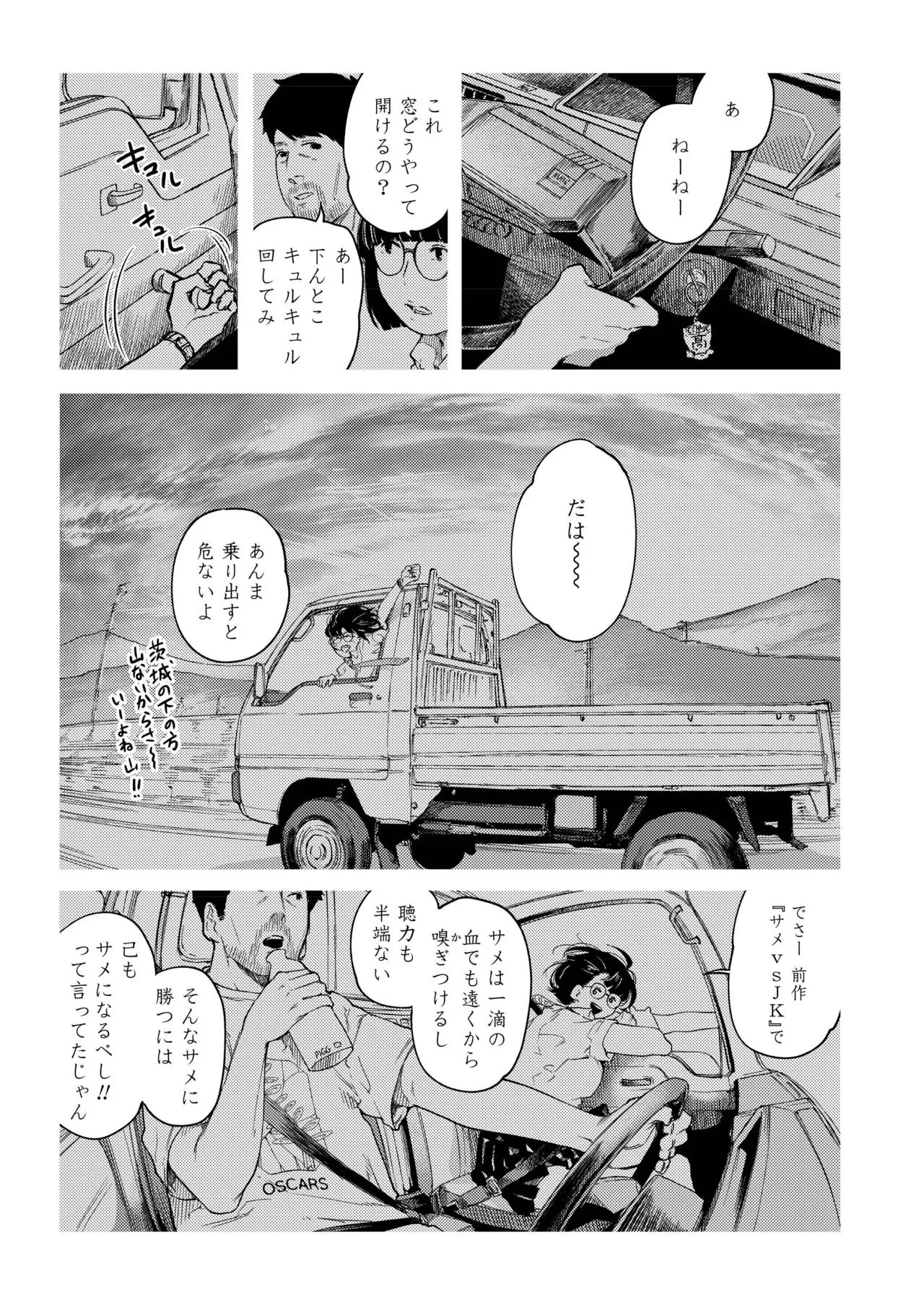 Page 326