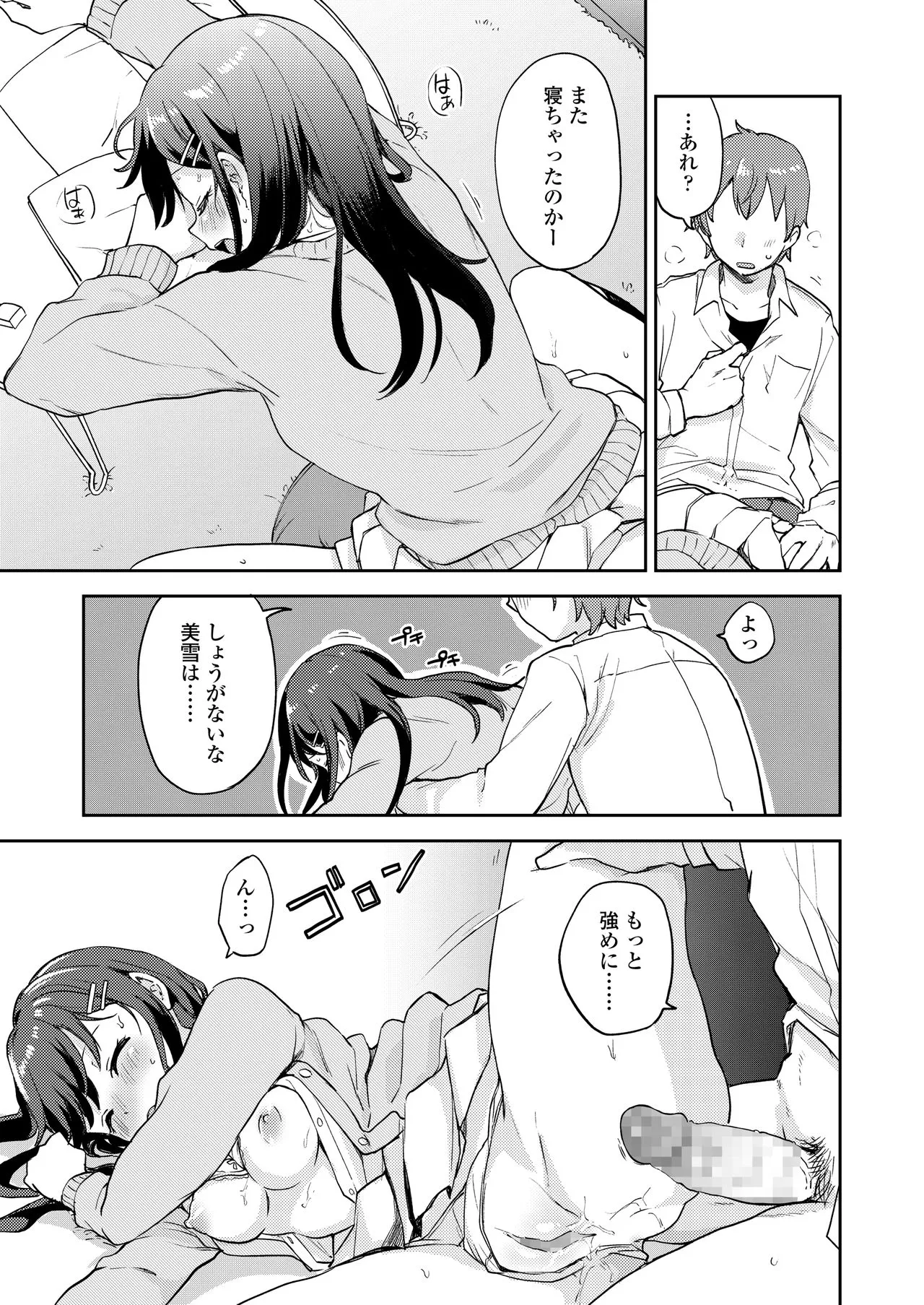 Page 126