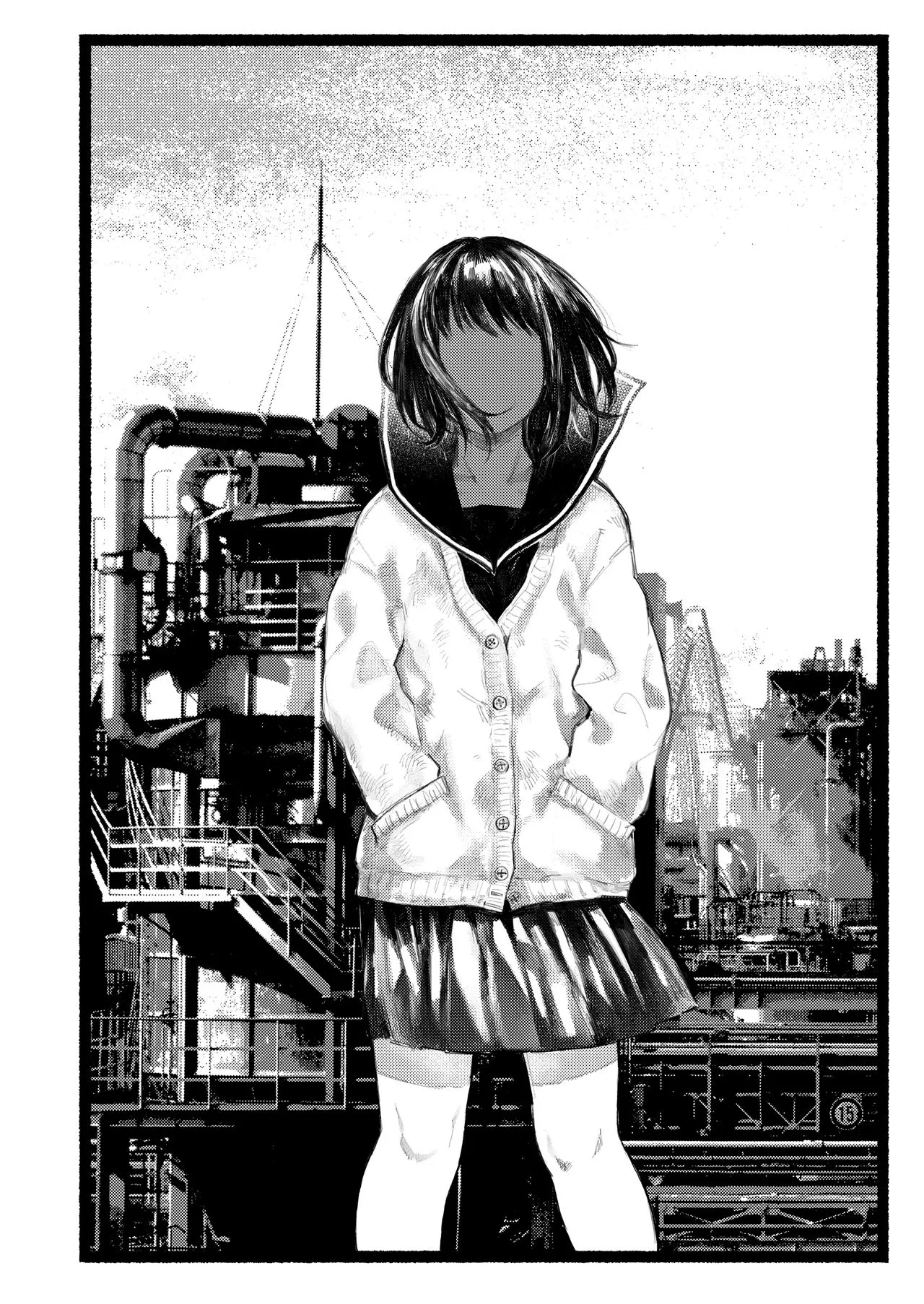 Page 197
