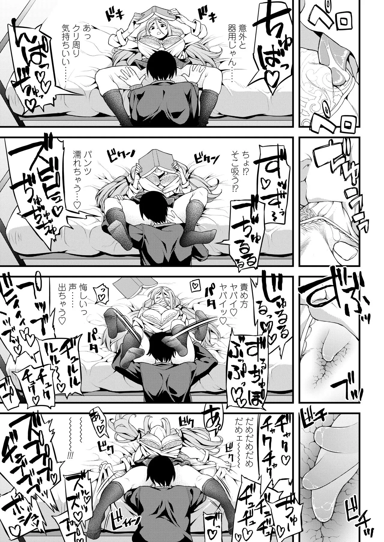 Page 302