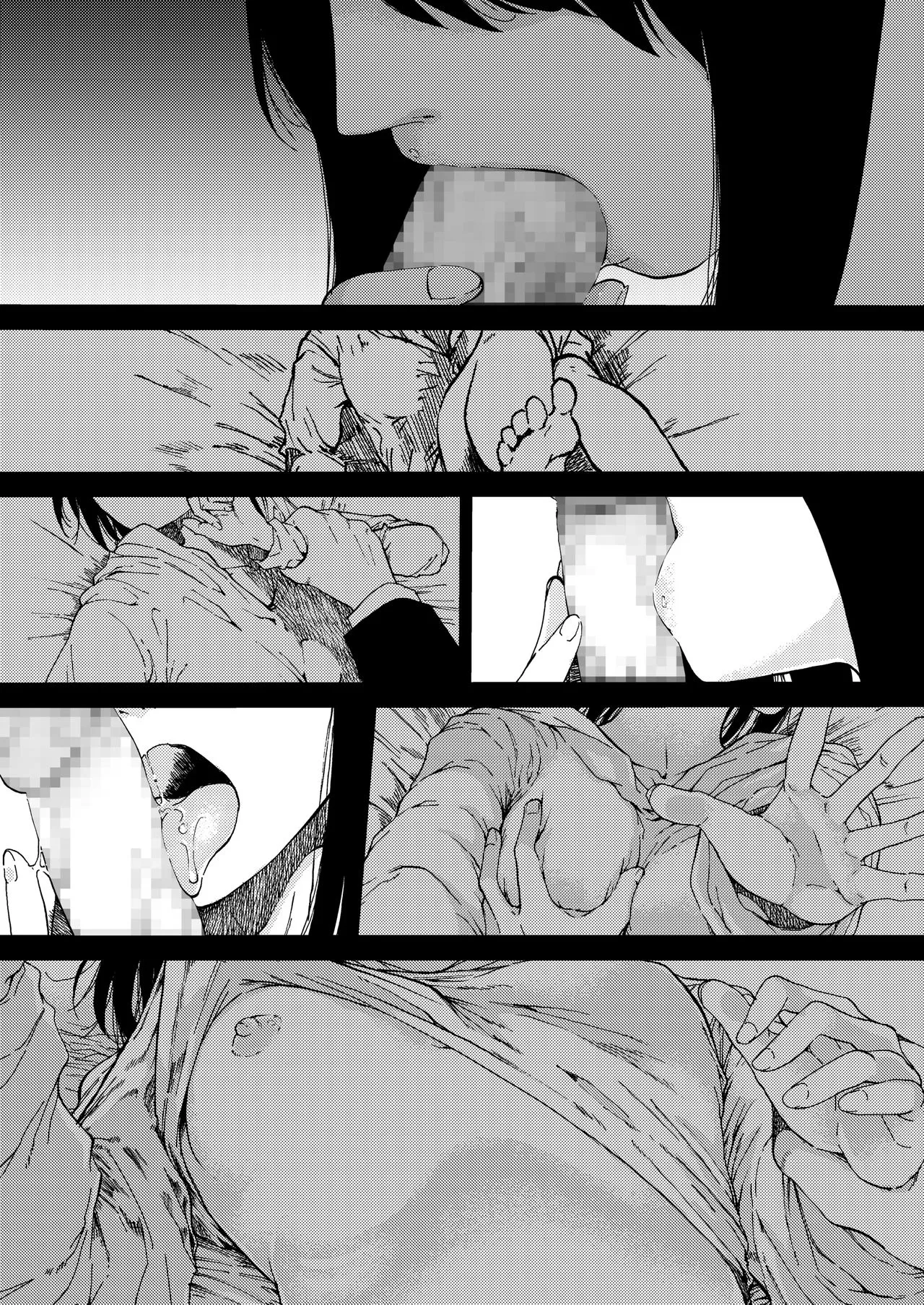 Page 347