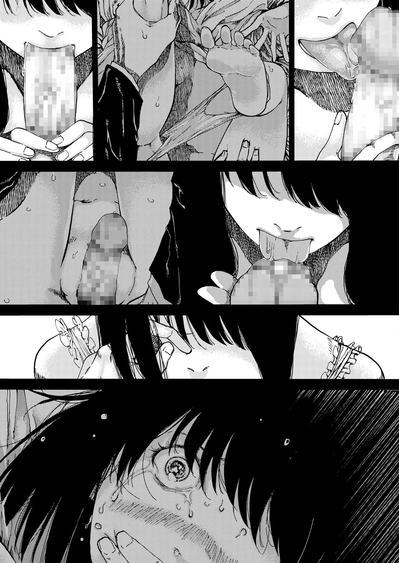 Page 348